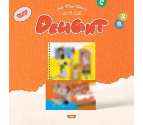 CSR: Delight CD