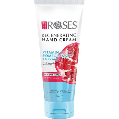 Nature of Agiva Roses Регенериращ крем за ръце с екстракт от нар, 75 ml