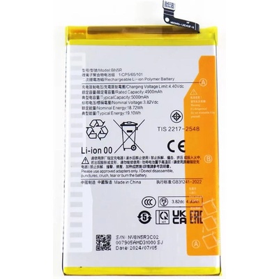 Xiaomi BN5R Съвместима Литиево-полимерна Батерия 3.82V / 4900mAh за Xiaomi Redmi A3 4G / Poco C61 4G