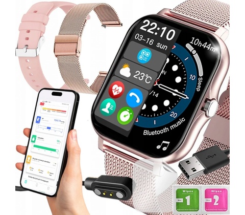 Smart-Trend TZ-Y13