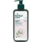 Farmona Natural Cosmetics Laboratory Балсам за хвърчаща, безжизнена и лишена от блясък коса с Жасмин Farmona HERBAL CARE Jasmine conditioner for frizzy and dull hair (FAHC985182)
