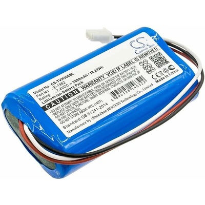 Baterie pro Televes H30FLEX, 2600mAh, Li-Ion, 7.4V, E-1982, HQ