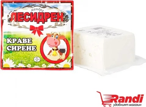 Лесидрeн Краве сирене Лесидрен 400гр