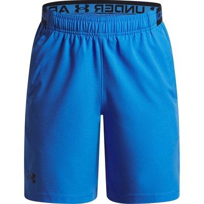 Under Armour Vanish shorts m