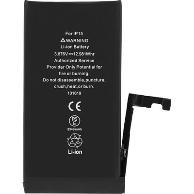 Apple (OEM) Батерия за Apple iPhone 15, оригинална (OEM), 3349 mAh (23226)