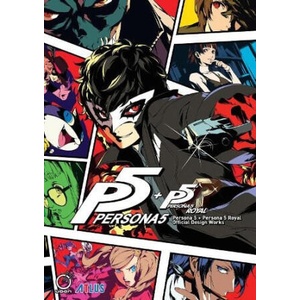 Persona 5 + Persona 5 Royal: Official Design Works (ISBN: 9781772943238)