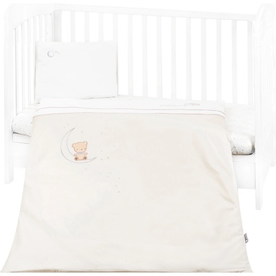 KikkaBoo Бебешки спален комплект с бродерия 3 части Dream Big Beige (41101030152)