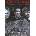 DM discont Центурион - dvd (058782)
