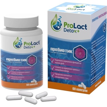 ProLact Detox+ Пробиотик за детоксикация, 60 капсули, ProLact (PL230)