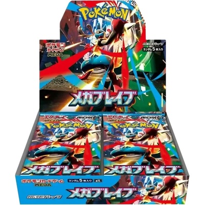 Pokémon TCG Mega Brave Booster Box JAP