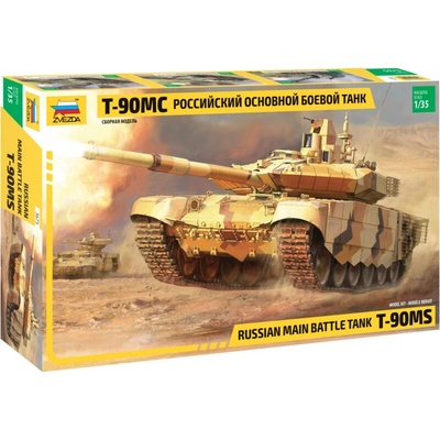 Zvezda T-90 1:35