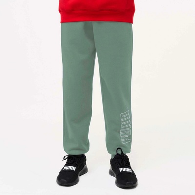 Puma detské tepláky zelené