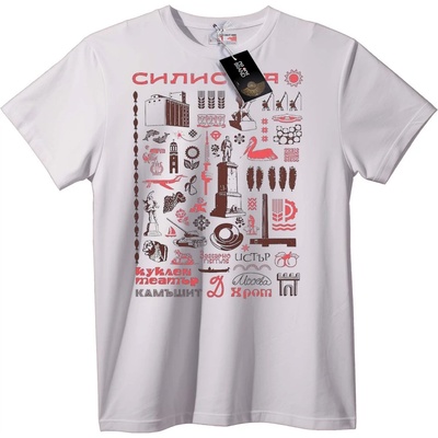 NOONEBRAND Тениска Силистра Културна - M, White