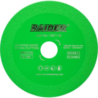 Raider Диск диамантен за рязане на стъкло 125x22, 23x15 мм RD-G01 (162118)
