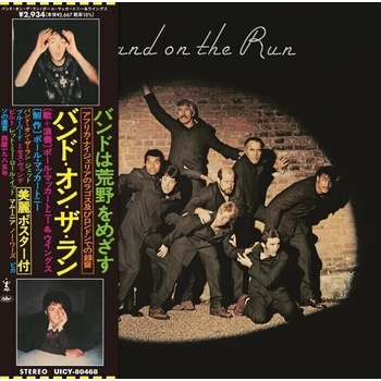 Wings - Band On The Run (Remastered) (CD) (0600753809082)