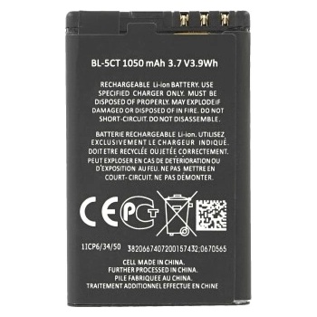 MPS Батерия за Nokia 3720 / 5220 / 6730 / C3-01 / C5-00 / C6-01, BL-5CT, 1050 mAh (17683)