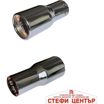 Paolo Накрайник ауспух НТ 301 (352085)