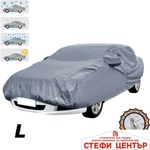 Paolo Покривало за автомобил - 002 - l (06113) - steficenter