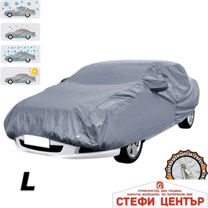 Paolo Покривало за автомобил - 002 - l (06113) - steficenter