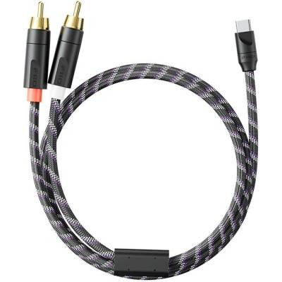 FiiO LD-UB1