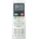 съвместим Haier yl-hd04 - заместител дистанционно управление (yl-hd04)