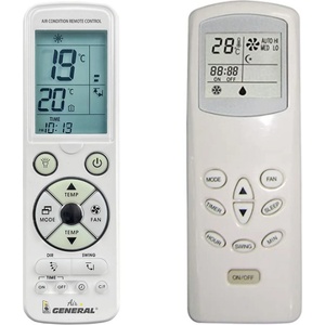 General ARGO DADOS 9 Plus, DADOS 11, DADOS 13, DADOS 40, DADOS XL - луксозно с подсветка дистанционно управление (DADOS 9 Plus, DADOS 11, DADOS 13, DADOS 40, DADOS XL)