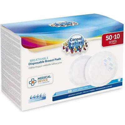 Canpol Подплънки за кърма с лепенка Canpol, 60 броя (1/652c)