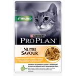  Паучове за кастрирана котка PURINA PRO PLAN NUTRISAVOUR Adult STERILISED, Пиле - 0.085кг