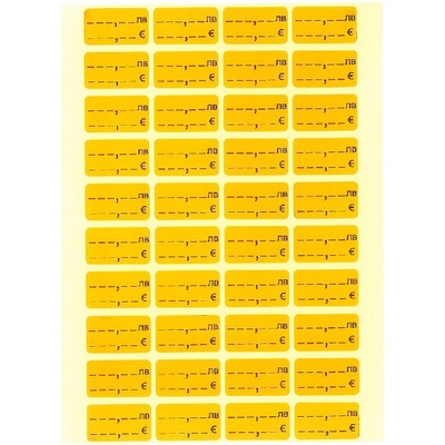 Етикети за цени Лева/Евро 28х16mm 40бр Оранж (1917008-61)