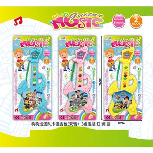 Armtoys Китара на картон кученца - igrachko