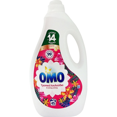 OMO течен препарат за пране 2.250л. за 45 пранета ЛАВАНДУЛА - Тропически цветя
