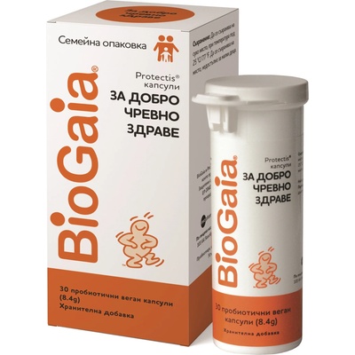 BioGaia Protectis Пробиотични капсули за чревно здраве, 30 броя