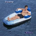 Bestway Дюшек надуваем 191x107 см, Bestway 43533 Hydro Force Indigo Wave Lounge, с облегалка и поставка за чаша (43533)
