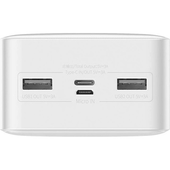 Baseus PPBD050202