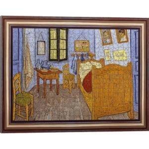Trefl Puzzlorama 500 Van Goghs Room in Arles TREFL