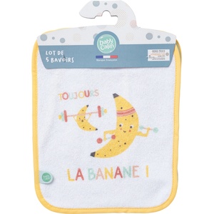 BabyCalin Комплект От Лигавници 0+ Месеца 5Бр. Babycalin