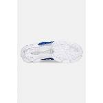 adidas Originals CLIMACOOL 1 маратонки за деца (IH9386)