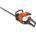 Husqvarna 226HD75S (967279901)