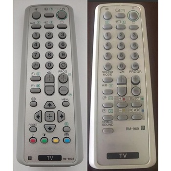 съвместим Sony rm-969 - заместител дистанционно управление (rm-969)