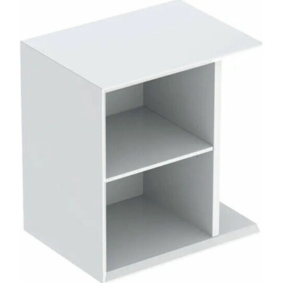 Geberit iCon , 37x27,3x40 cm, lakovaná s vysokým leskem, bílá 502.325.01.1