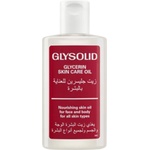 Glysolid Глицериново олио за тяло, 100 ml - baby