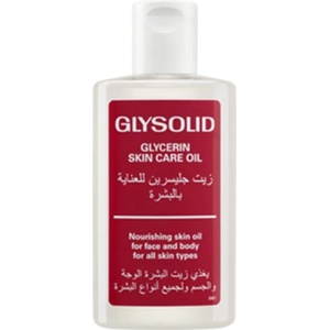 Glysolid Глицериново олио за тяло, 100 ml - baby