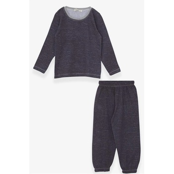 Image 1 of Breeze Бебешка пижама за момче - Тъмносива #396829 (396829_Сив)