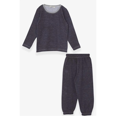 Breeze Бебешка пижама за момче - Тъмносива #396829 (396829_Сив)
