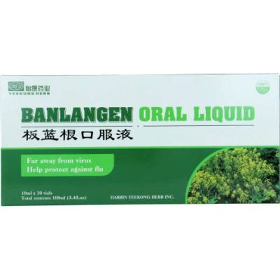 Meridian Ban Lan Gen Chong Ji oral liquid ampule 10 x 10 ml