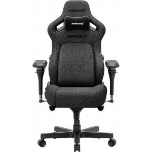 Anda Seat геймърски стол Gaming Chair Kaiser 4 V2 - Fabric Dark Grey (AD12YDDC-L-20-GB-CF-03) - stokatastoki
