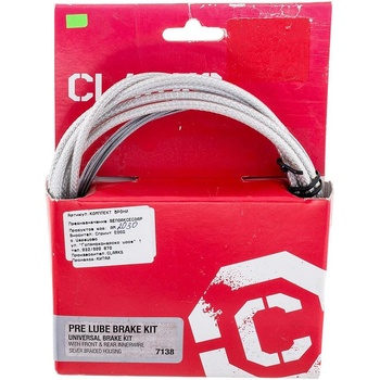 Image 1 of Clarks Комплект брони и жила clarks, 7138 (am2030)