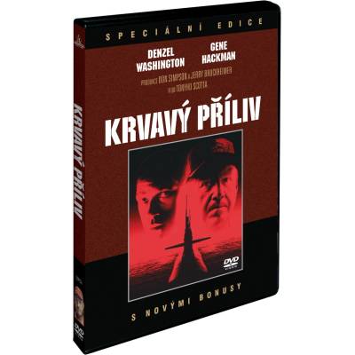 MagicBox Аленият прилив - dvd (068093)