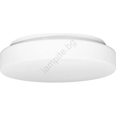 Ecolite W142-BI - Плафон със сензор HECTOR 2xE27/60W/230V IP44 бял (EC0481)