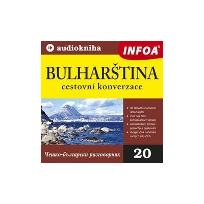 20. Bulharština - cestovní konverzace